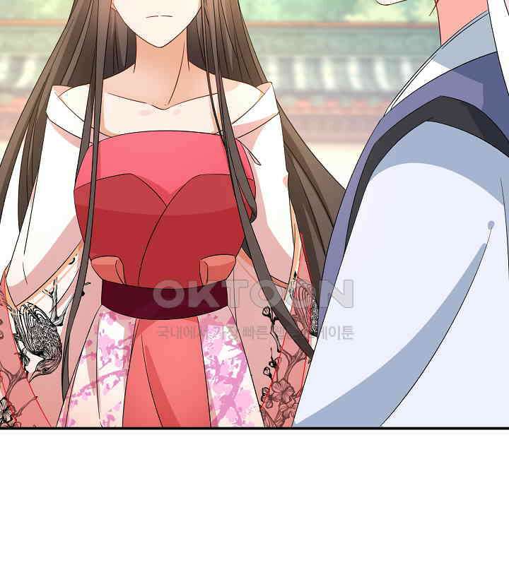 역천독비 175 16