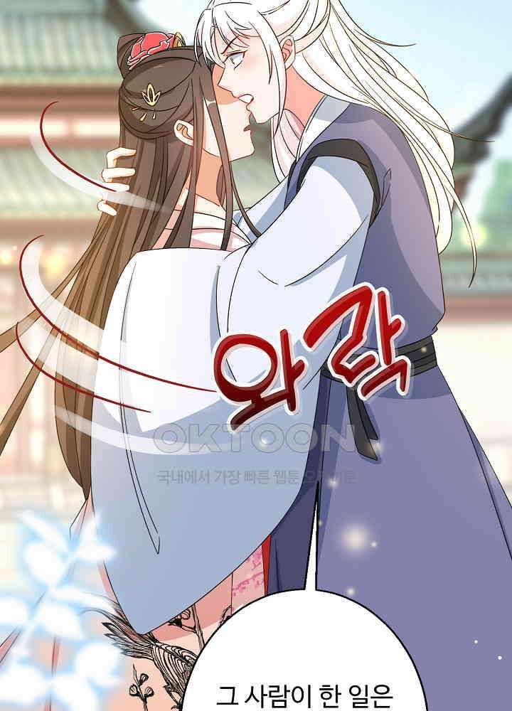 역천독비 175 20