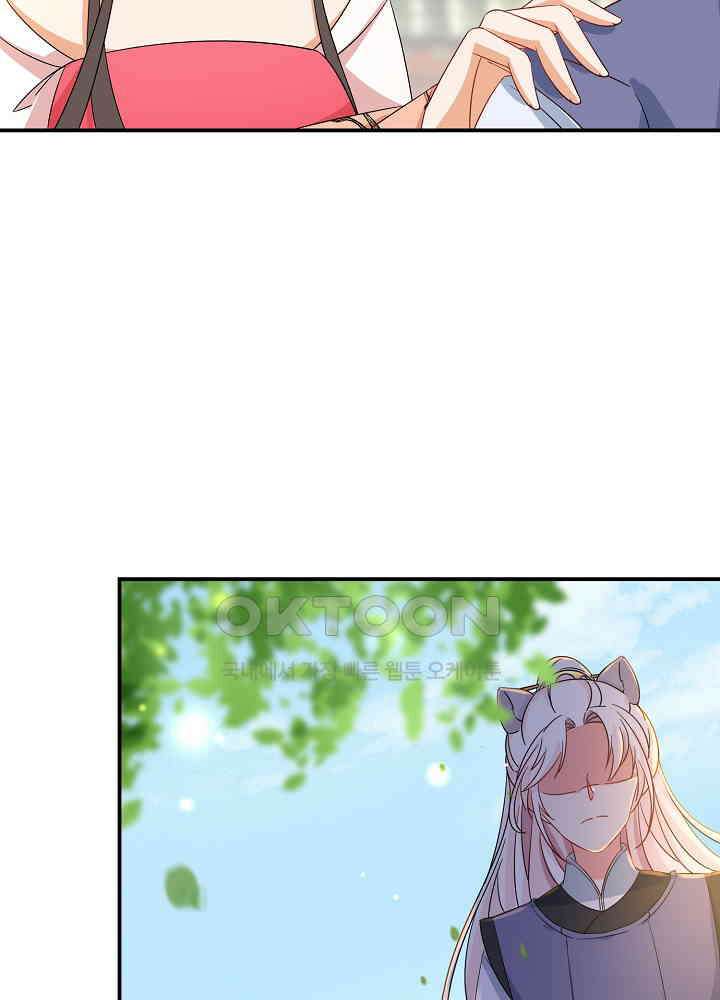 역천독비 175 23
