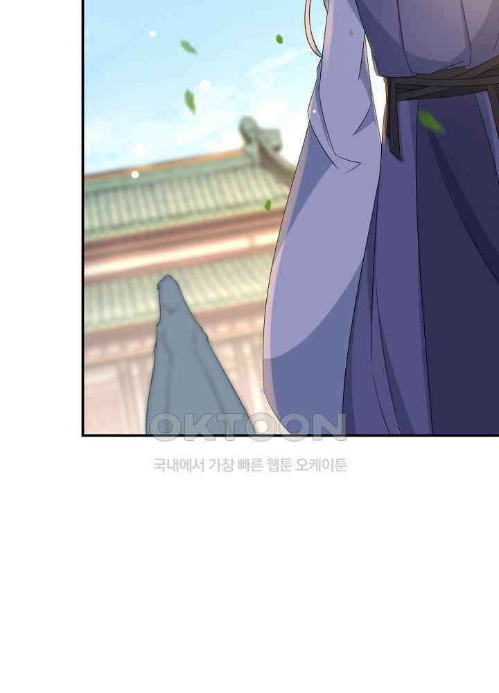 역천독비 175 24