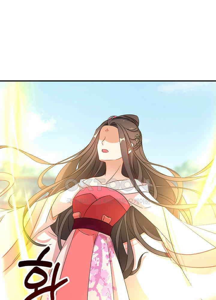 역천독비 175 27