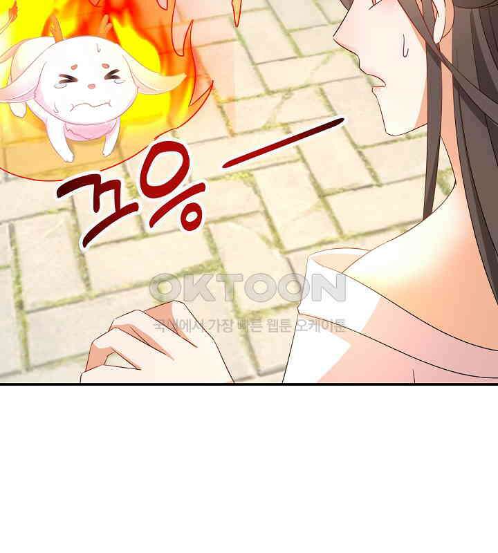 역천독비 175 36