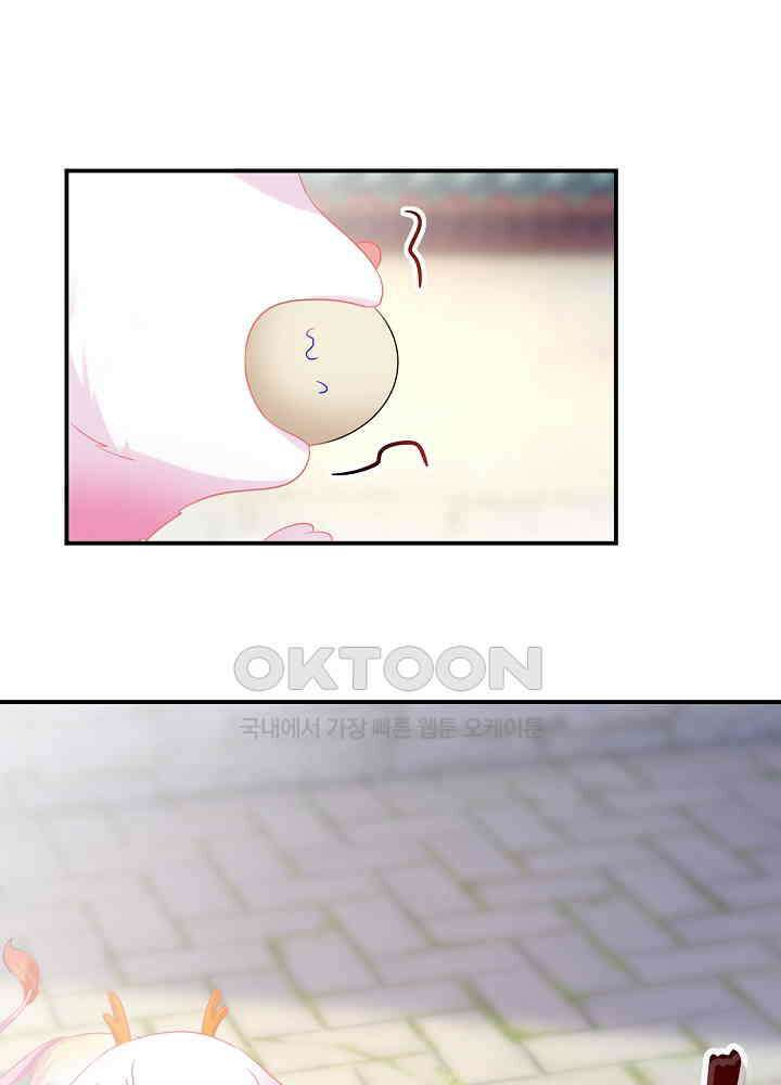 역천독비 175 37