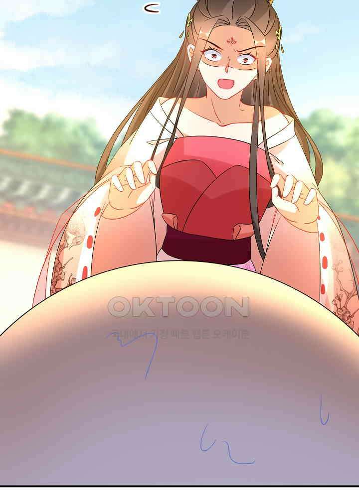 역천독비 175 40