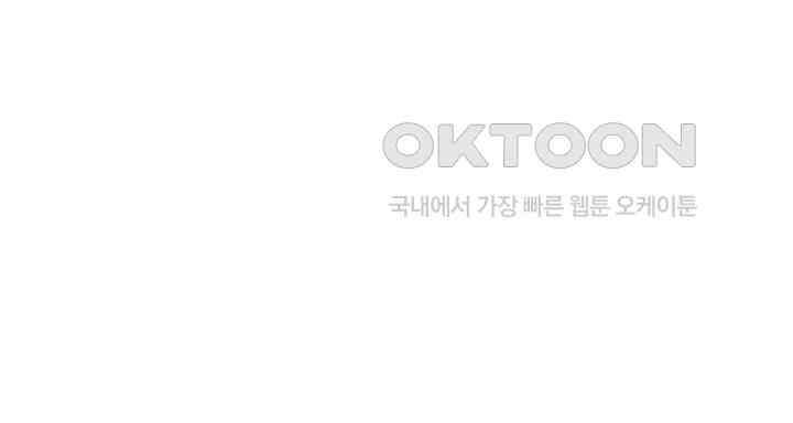 역천독비 175 41