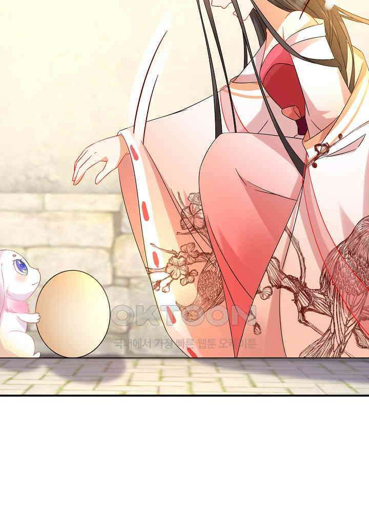 역천독비 175 43