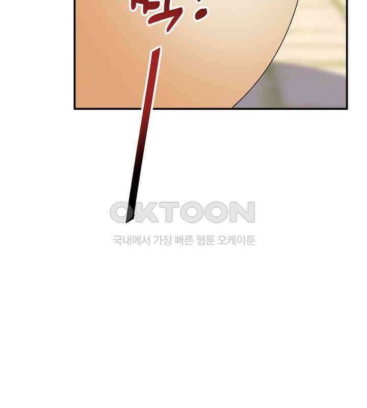 역천독비 175 46