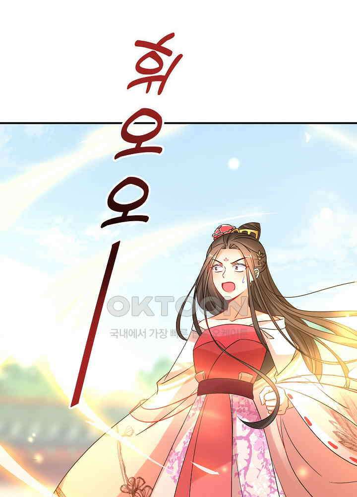 역천독비 175 47