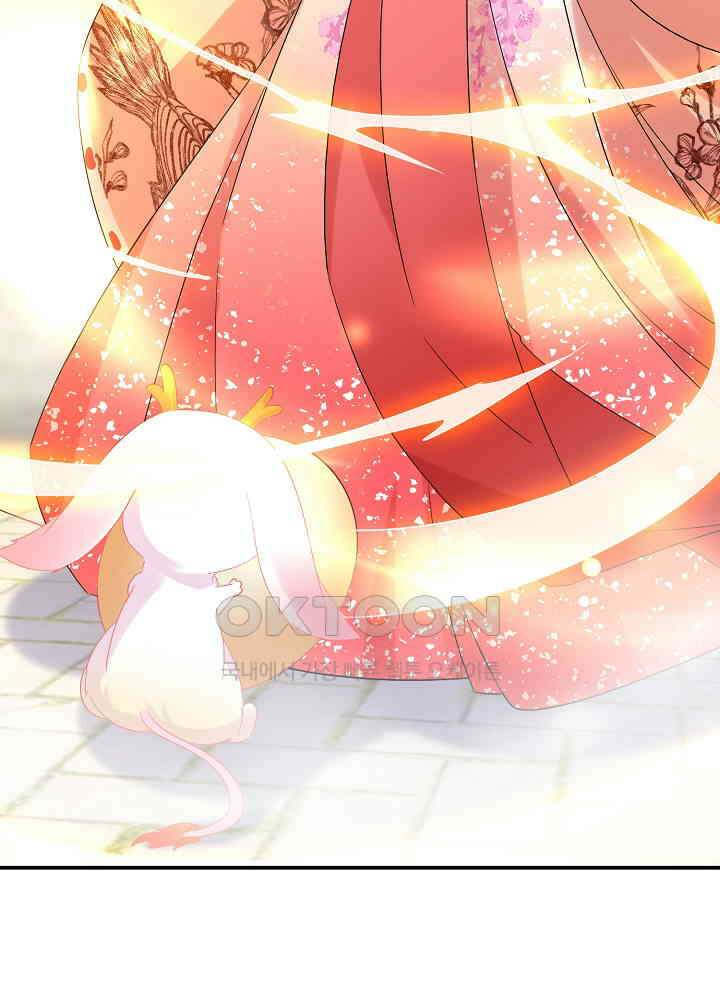 역천독비 175 48