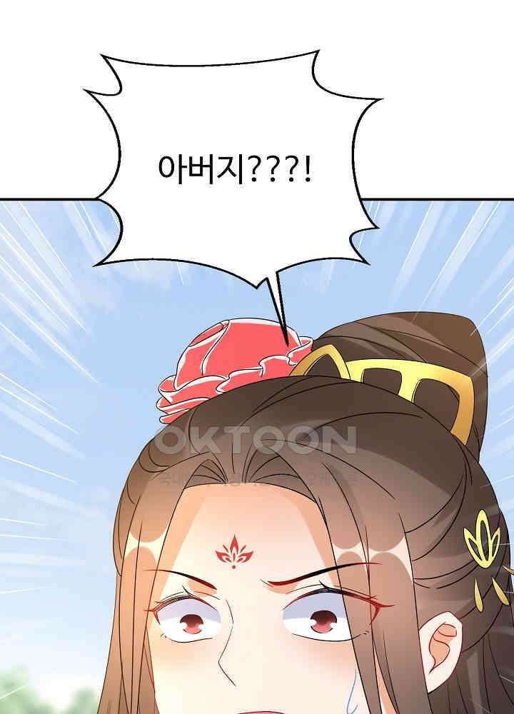 역천독비 175 50