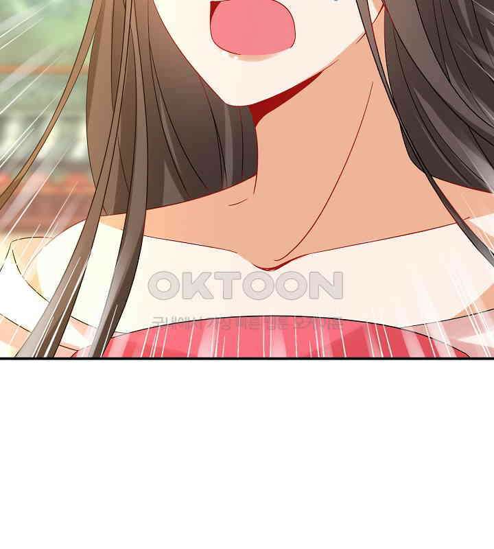 역천독비 175 51