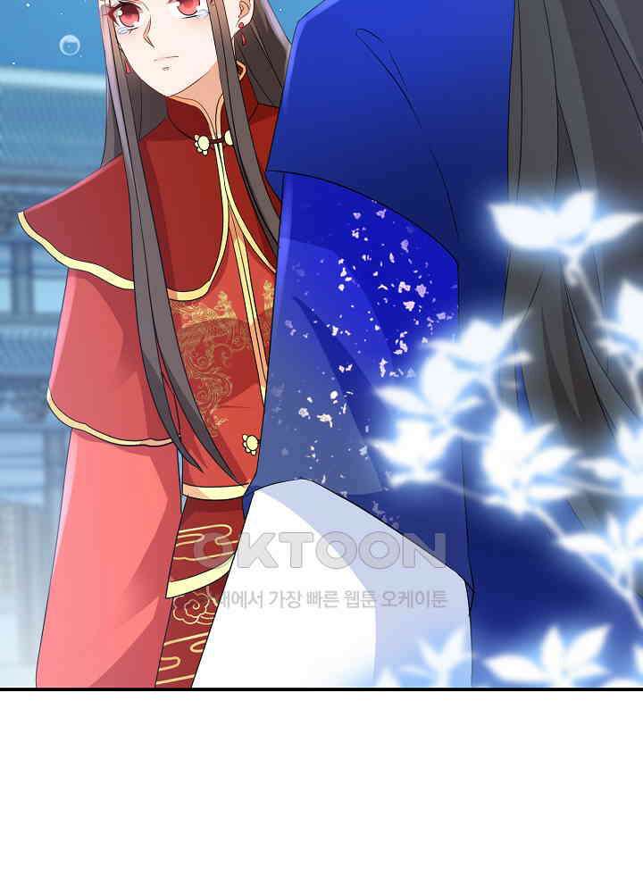 역천독비 205 4