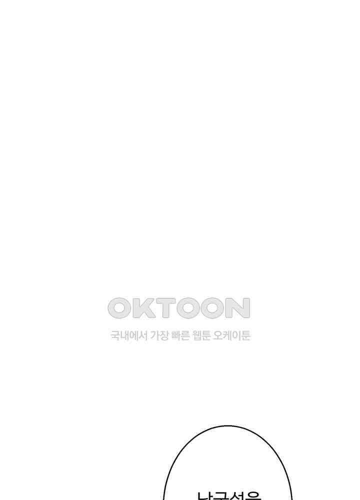 역천독비 218 3