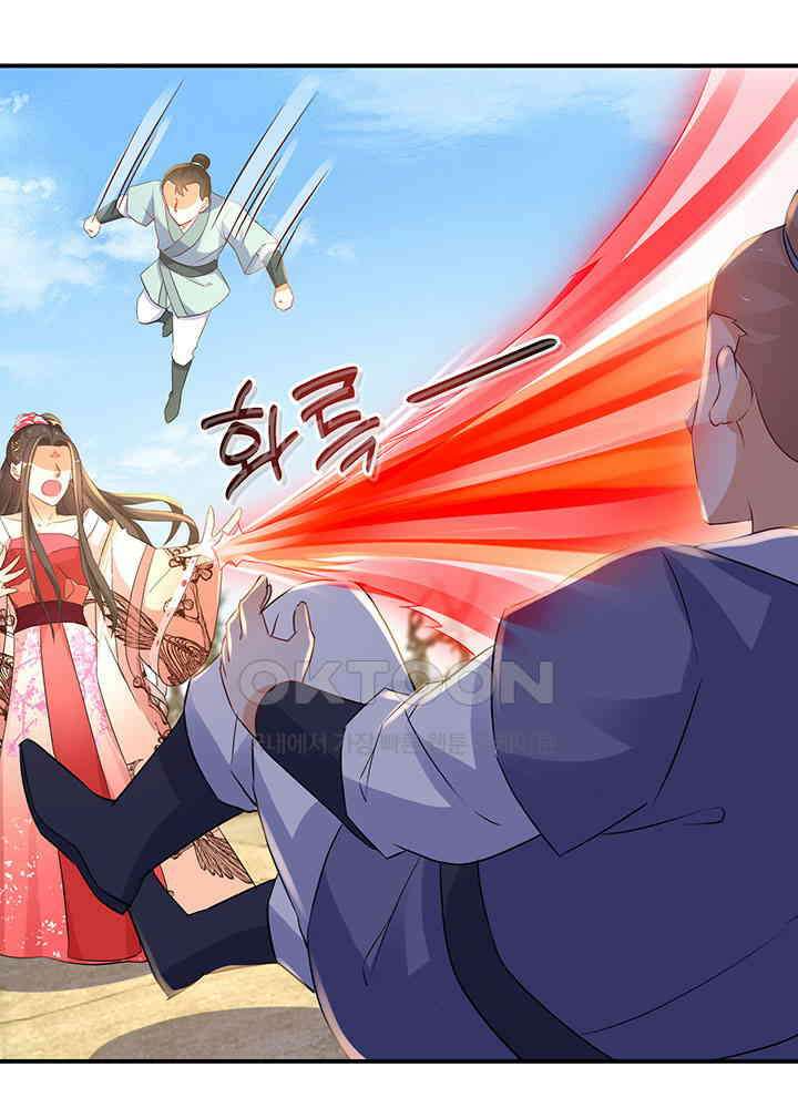역천독비 218 6