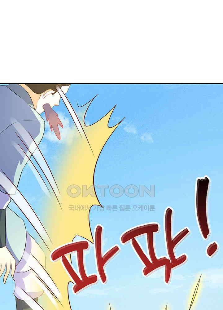 역천독비 218 9