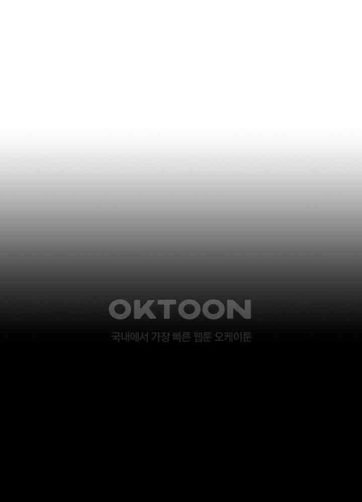 역천독비 222 3