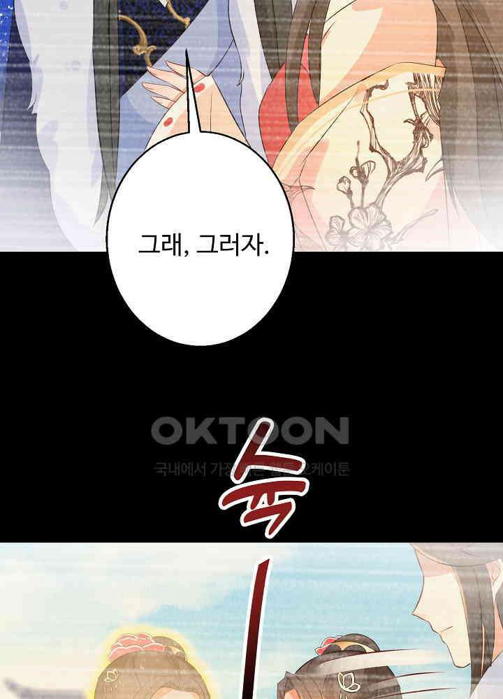 역천독비 222 9