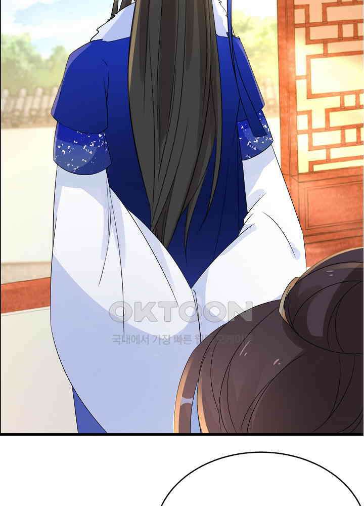 역천독비 228 6