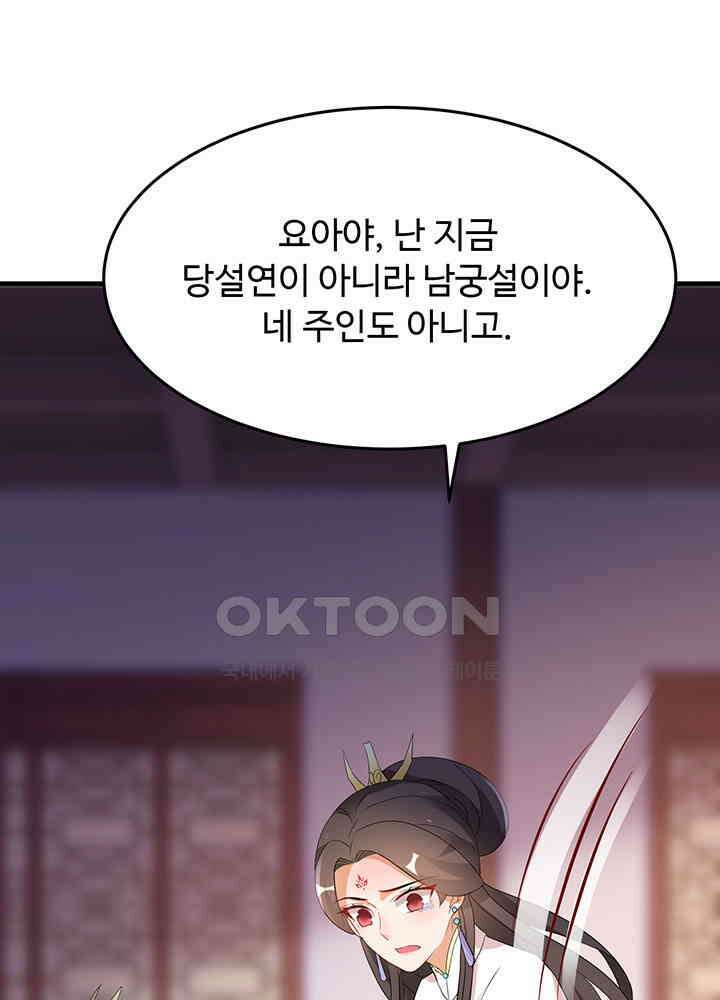 역천독비 237 4