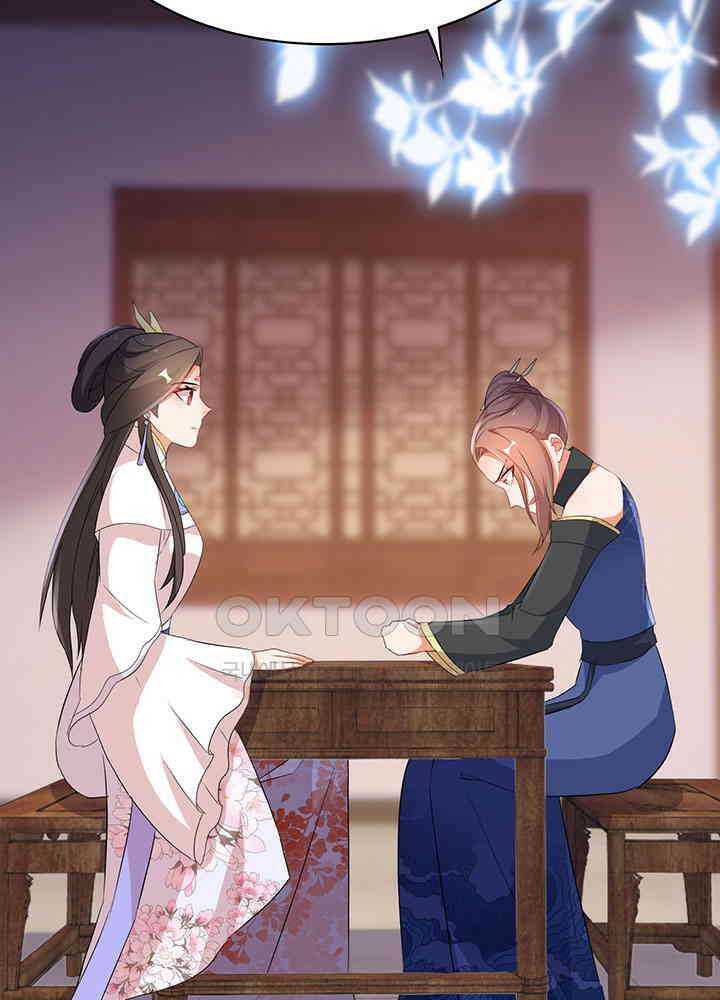 역천독비 237 7