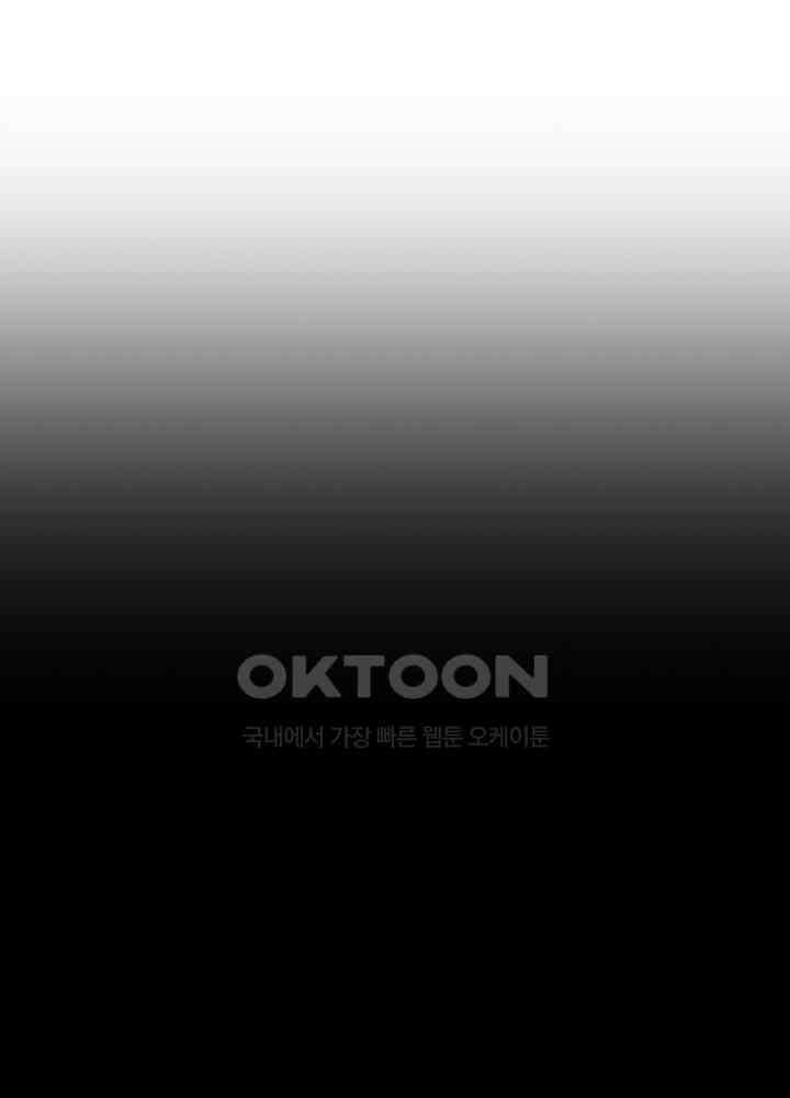 역천독비 245 3