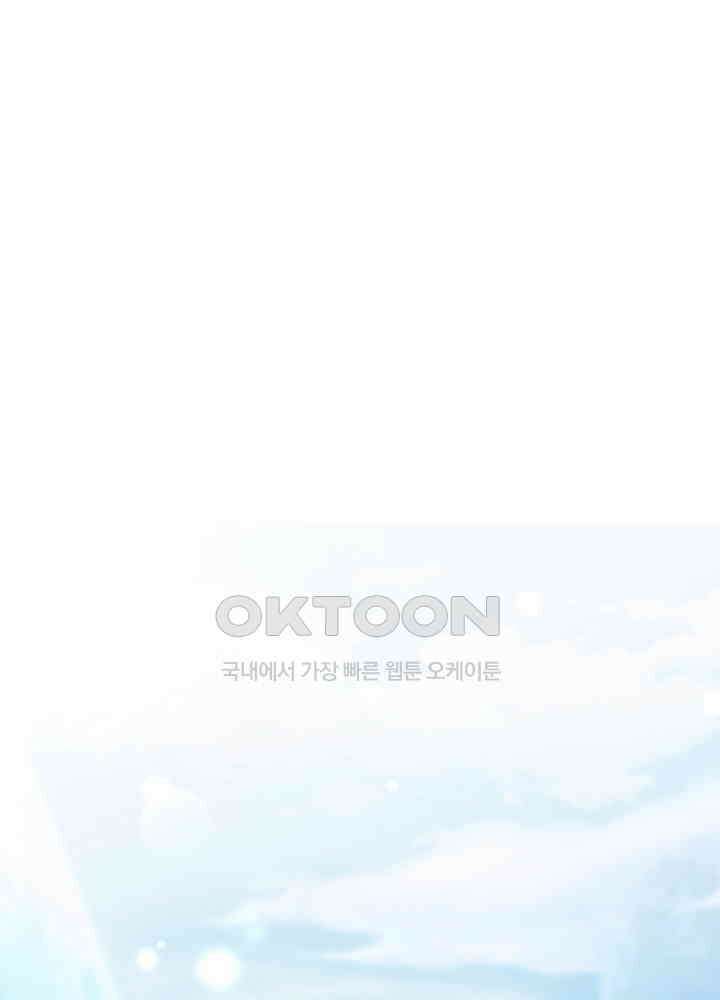 역천독비 252 4