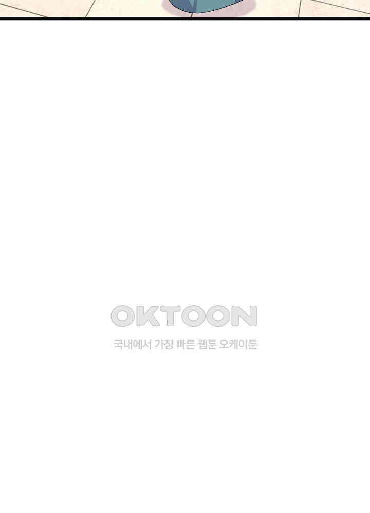 역천독비 252 8