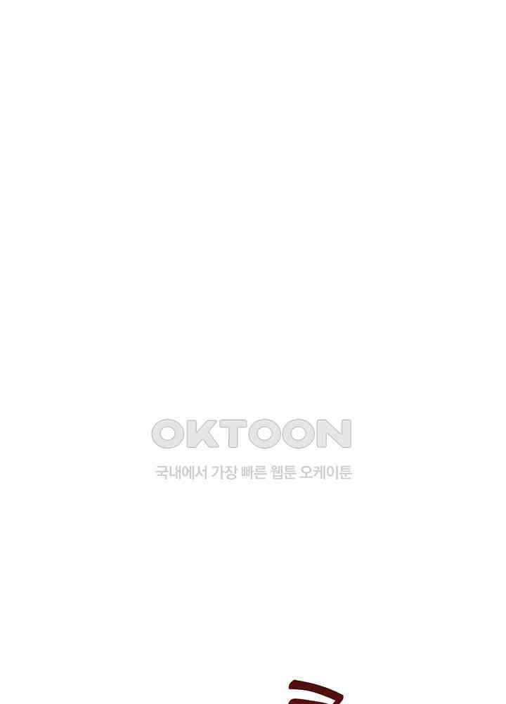 역천독비 258 3