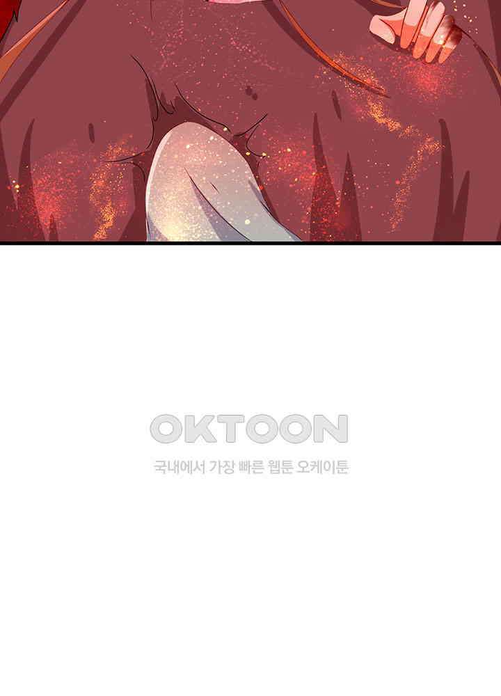 역천독비 258 5