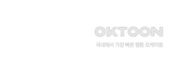 역천독비 258 10