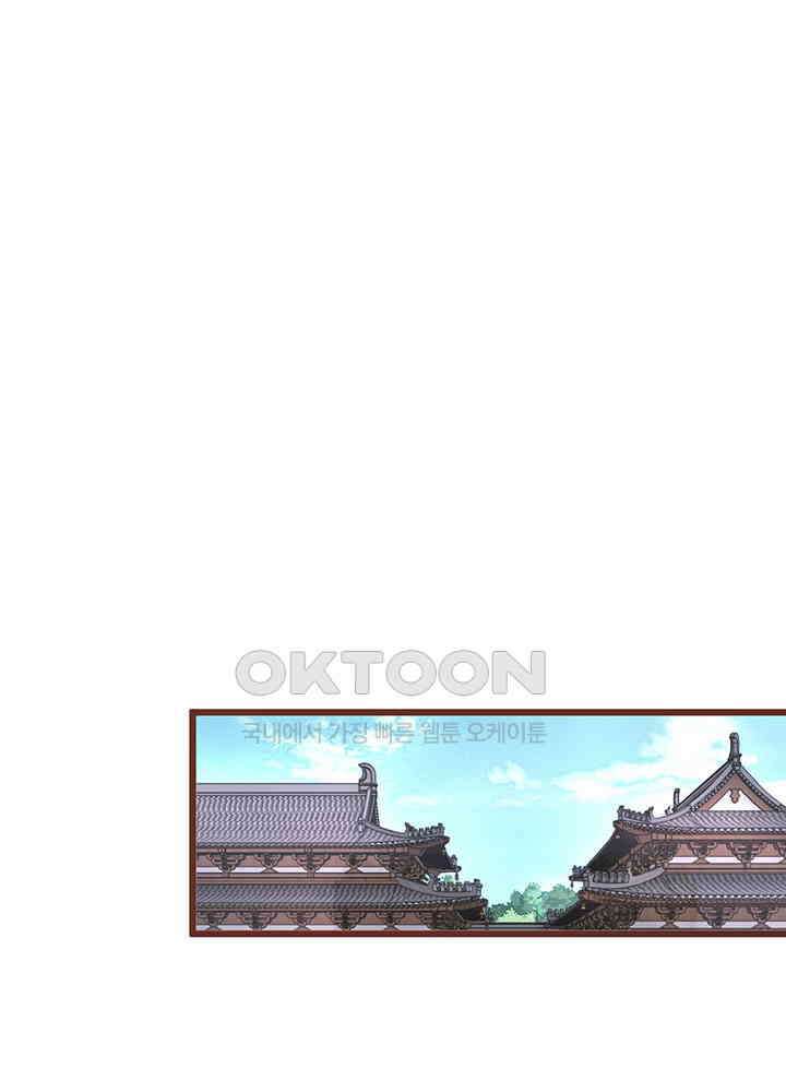 역천독비 264 4