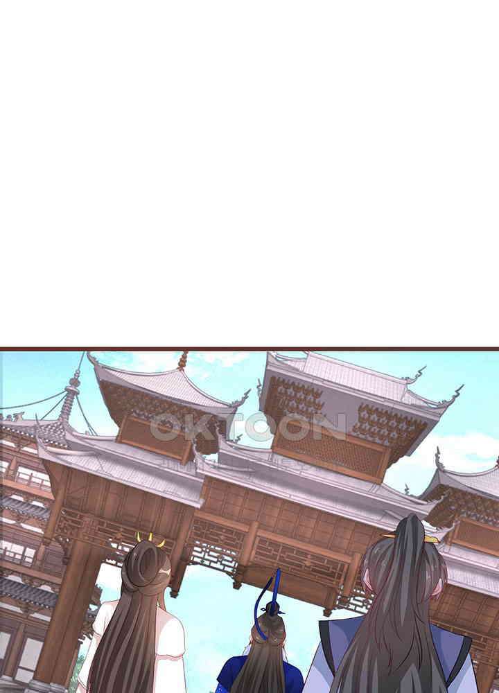 역천독비 264 5
