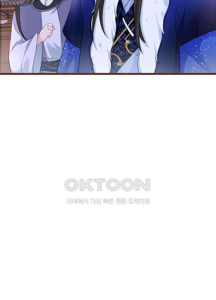 역천독비 264 8