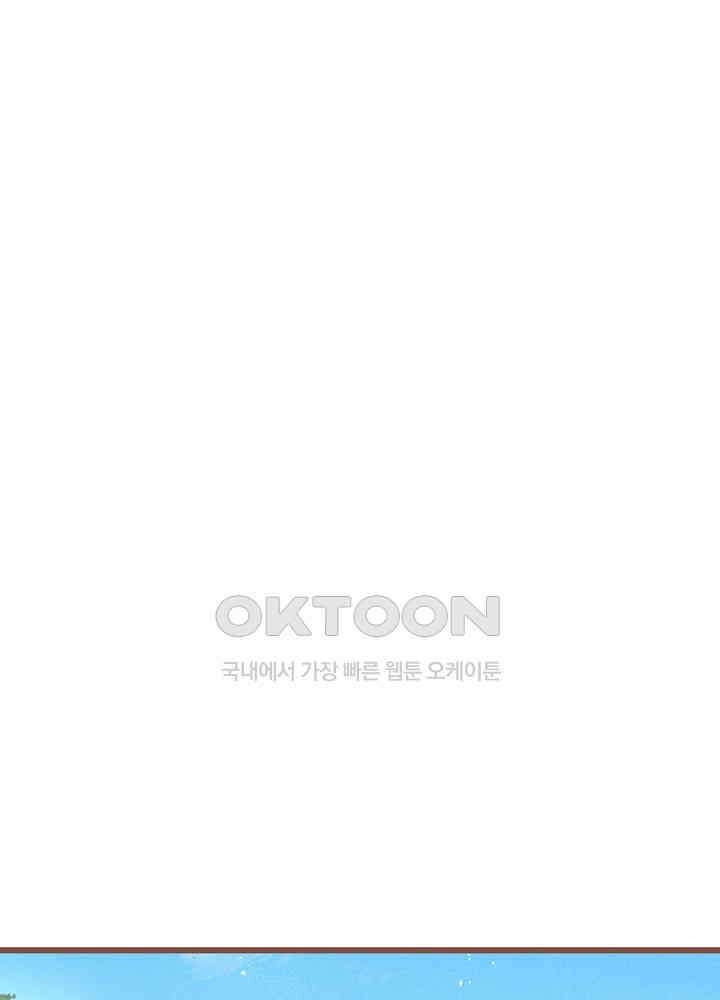 역천독비 265 4