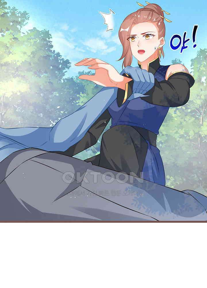 역천독비 265 5