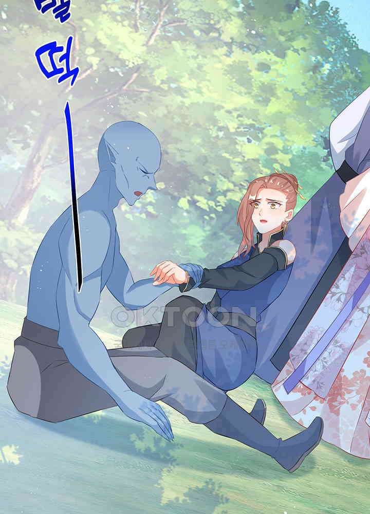 역천독비 265 7