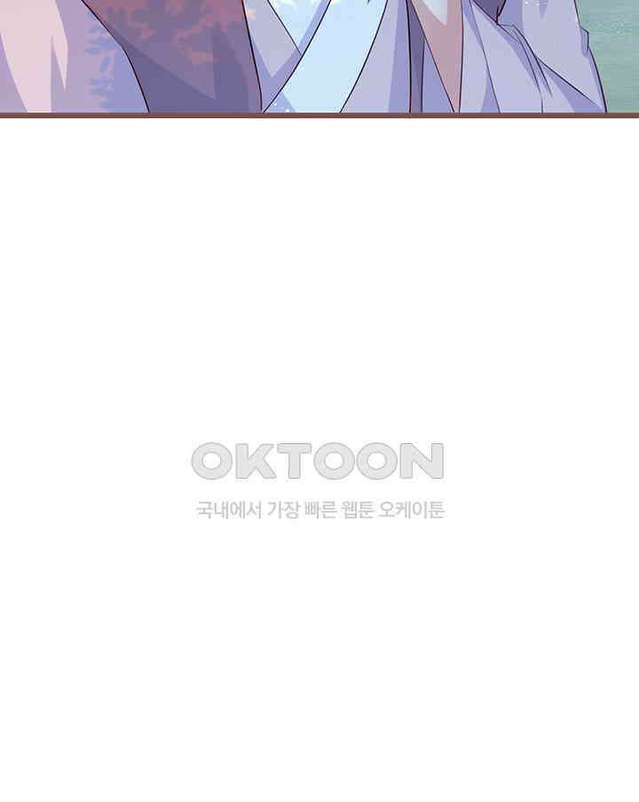 역천독비 265 10