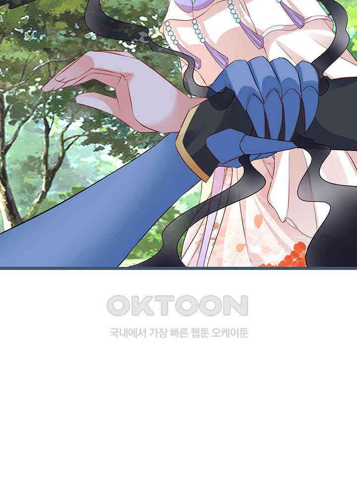 역천독비 265 12
