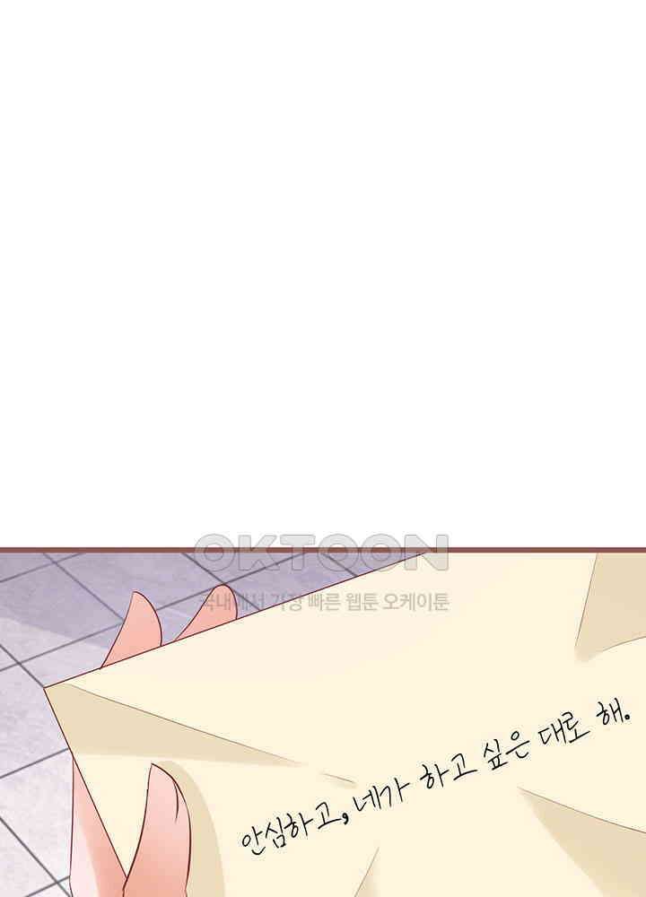 역천독비 283 5