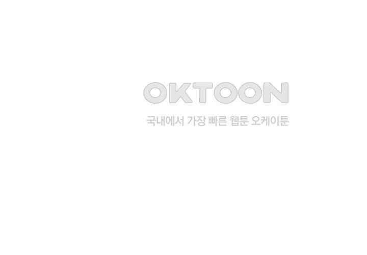 역천독비 293 2