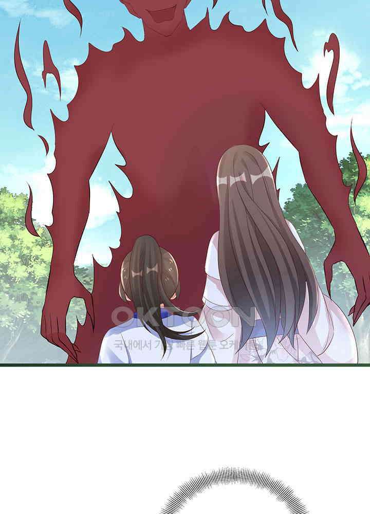 역천독비 293 4