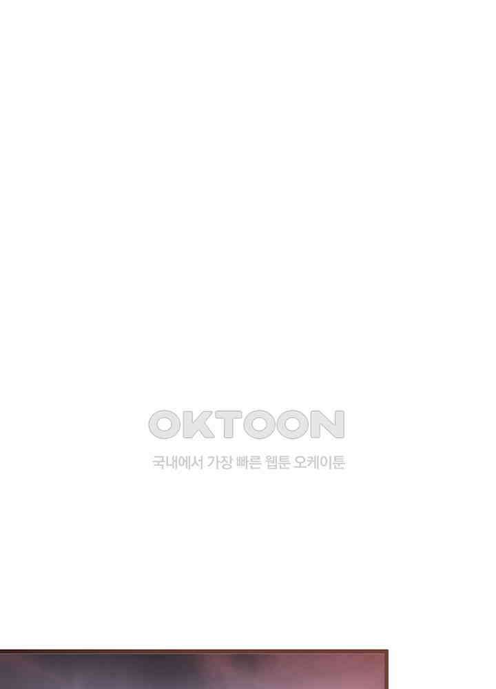 역천독비 293 7