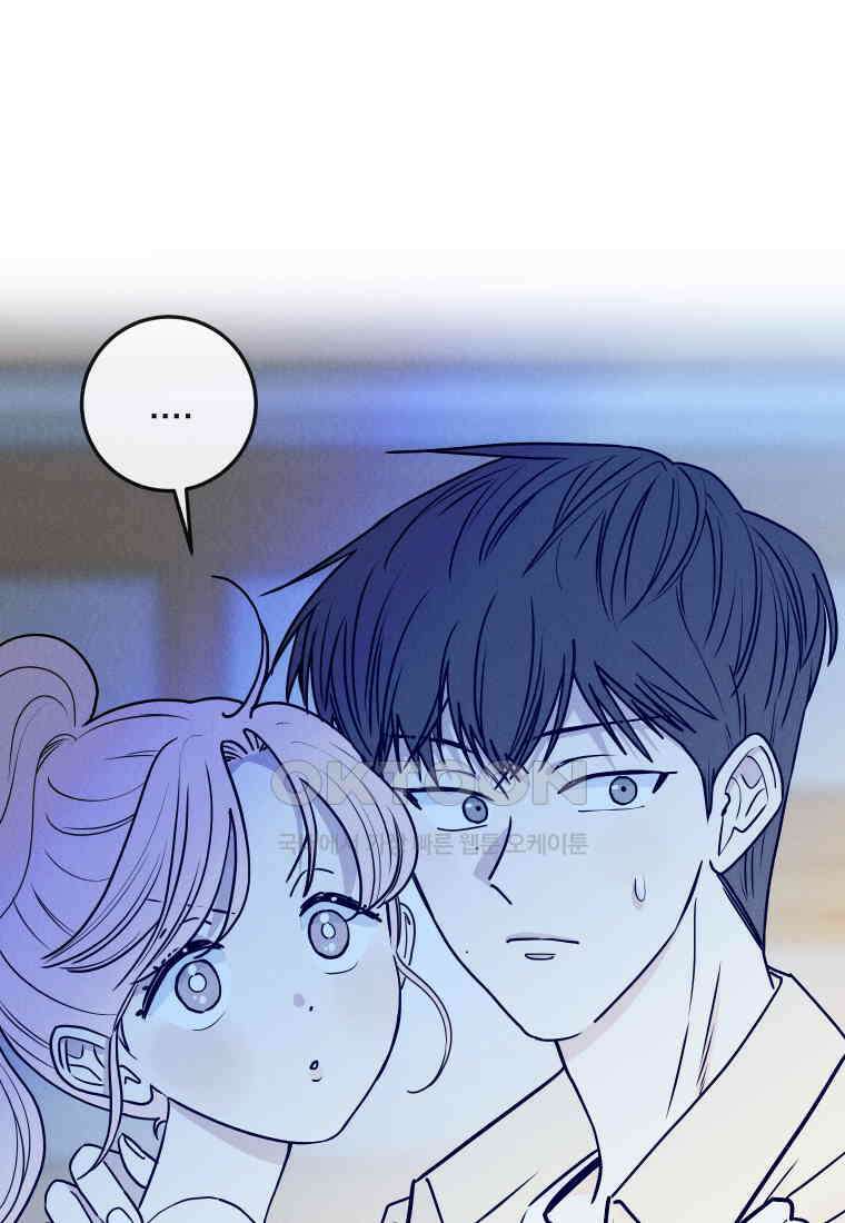 남산도서관 환생 북클럽 67화 17