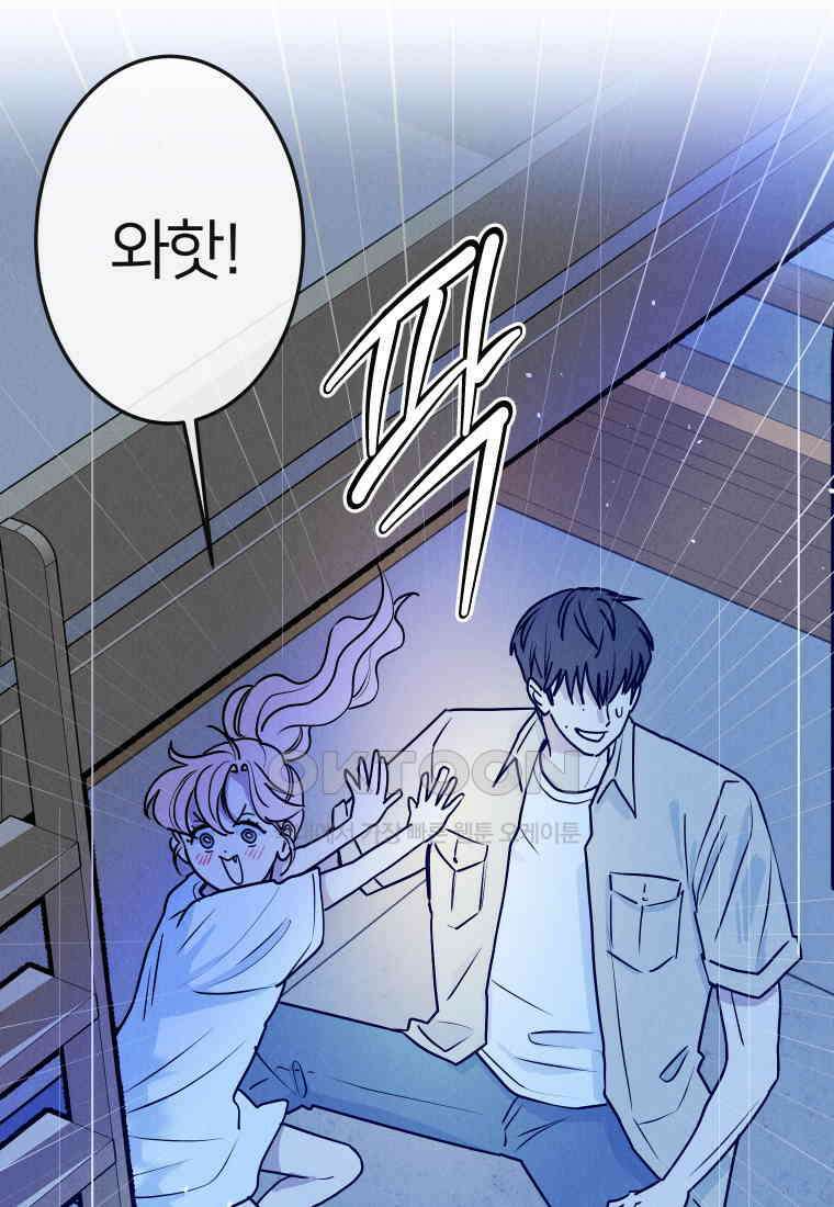 남산도서관 환생 북클럽 67화 20