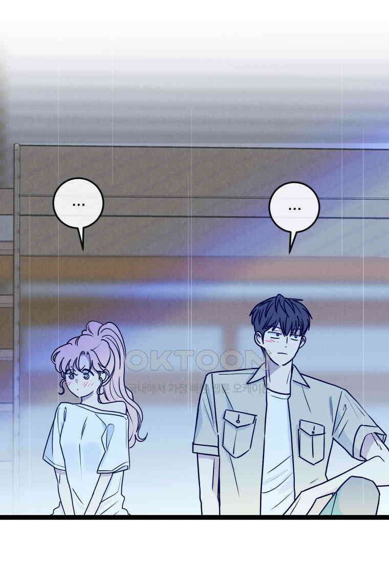 남산도서관 환생 북클럽 67화 23