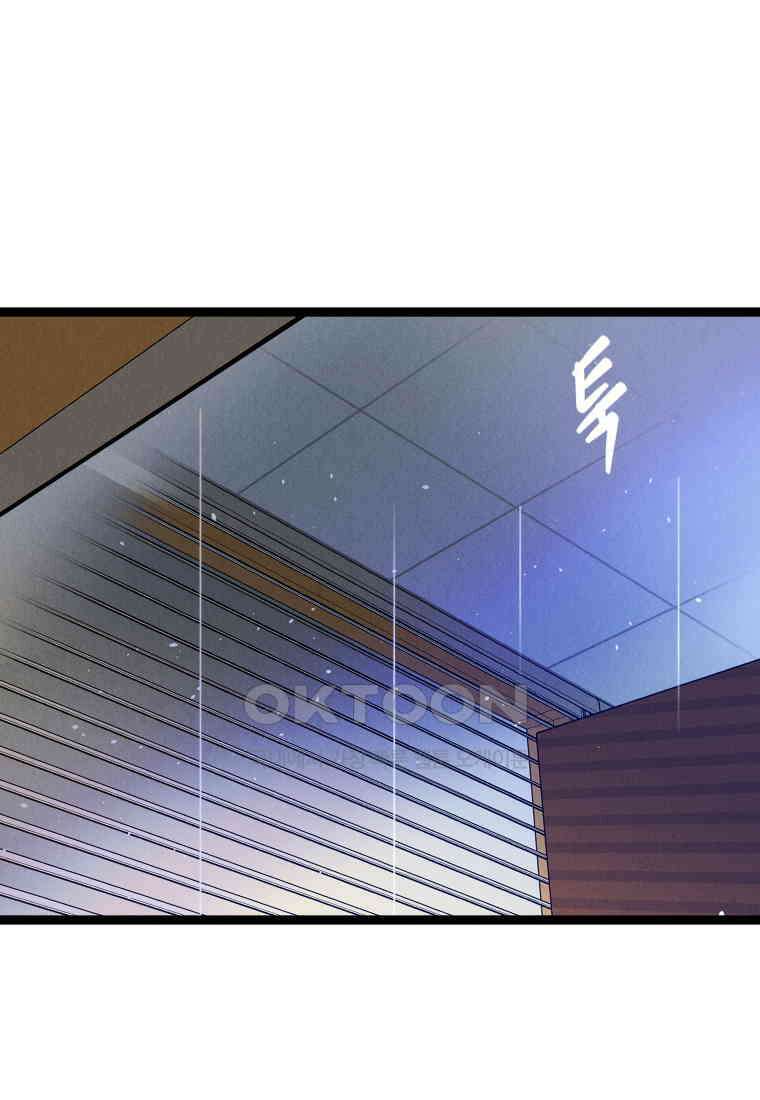 남산도서관 환생 북클럽 67화 24