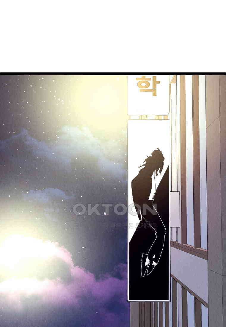 남산도서관 환생 북클럽 78화 8