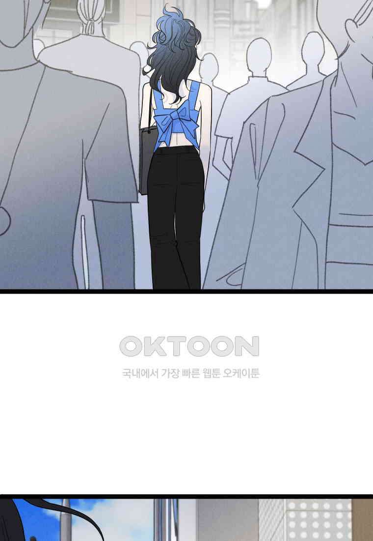남산도서관 환생 북클럽 78화 19