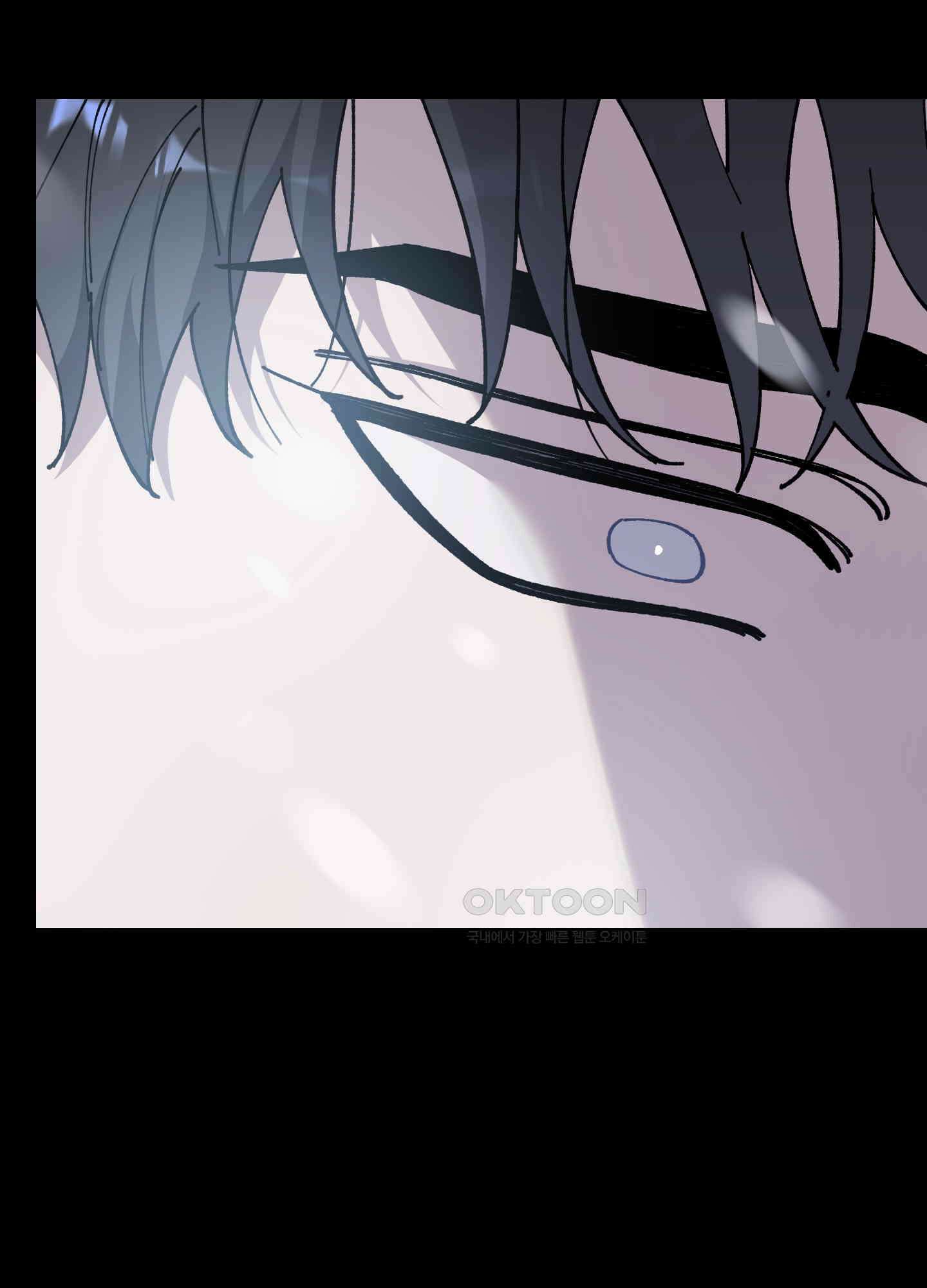 태양의 꽃(BL) 85화 18