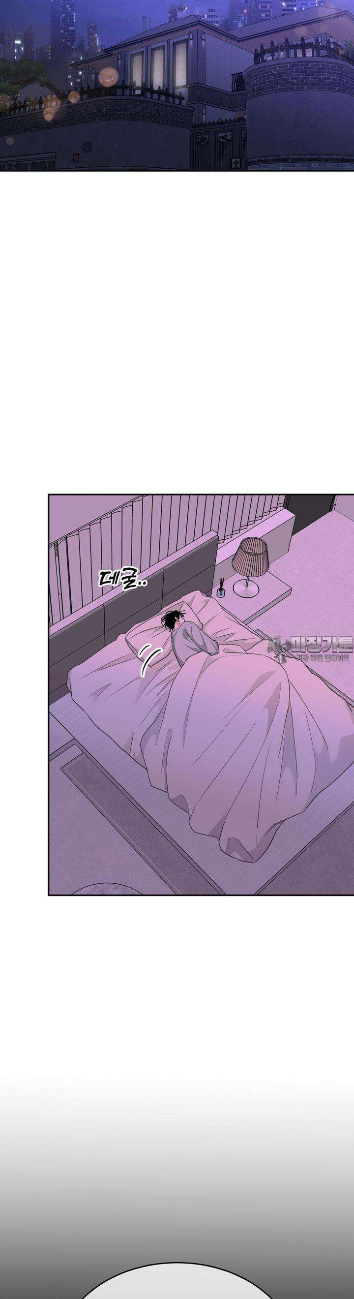 한음에 부는 잎새 11화 36